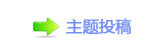 ⥙傟兿㌀搀坛᲌﹖᲌㭠䝬❙桑⥙傟兿